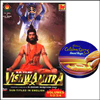 Vishwamitra series - Click here to View more details about this Product